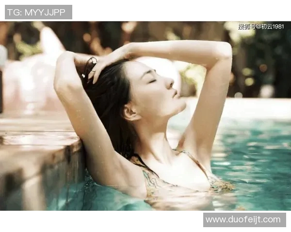 泳装选择技巧与搭配建议帮助你展现完美身形与自信风采