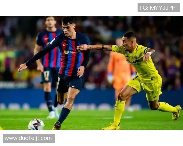 西甲联赛历史记录成焦点事件 回顾精彩瞬间