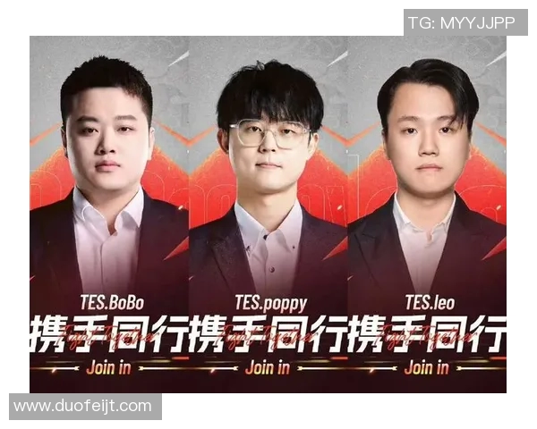 TES战队选手个人能力全面对比分析与未来发展潜力探讨 TES战队选手个人能力全面对比分析与未来发展潜力探讨